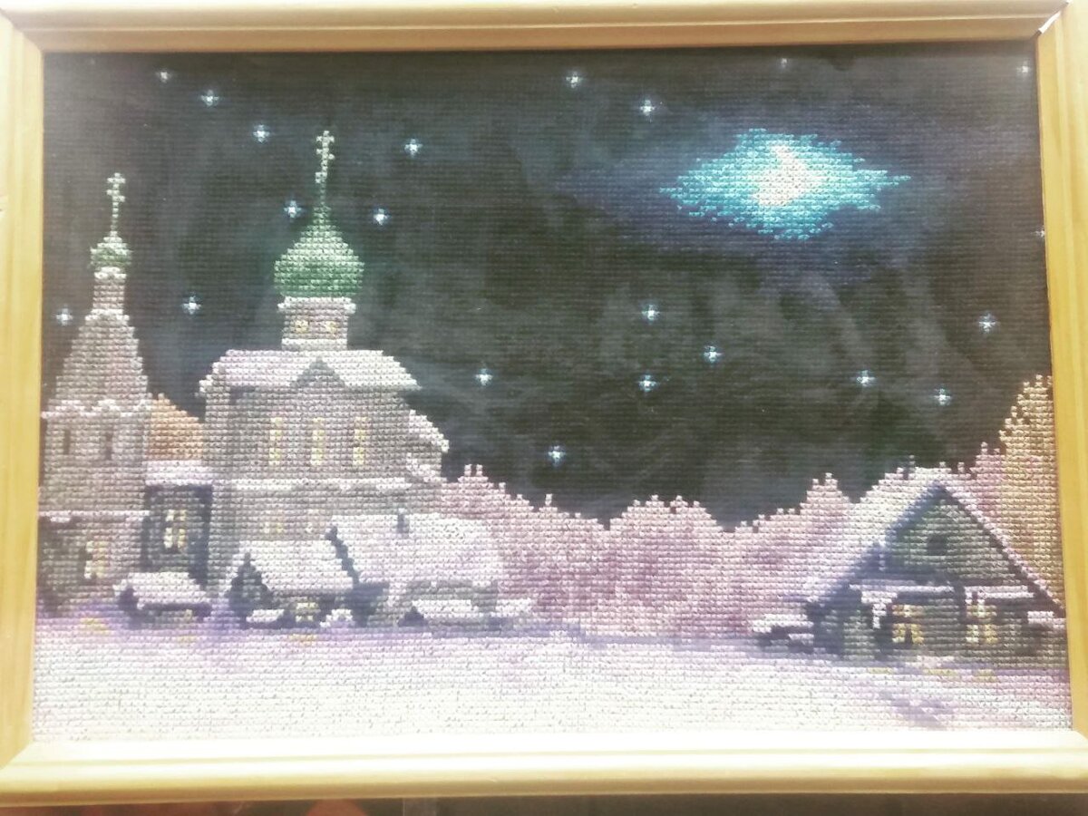 Рождественская ночь