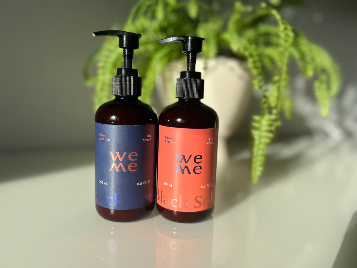 Мои последние покупки на Wildberries: крутые уходовые средства на лето