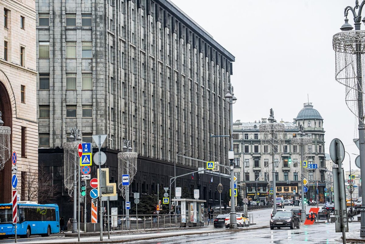 Киев на московском Арбате сдает здание в аренду, а деньги направляет ВСУ |  ФедералПресс | Дзен