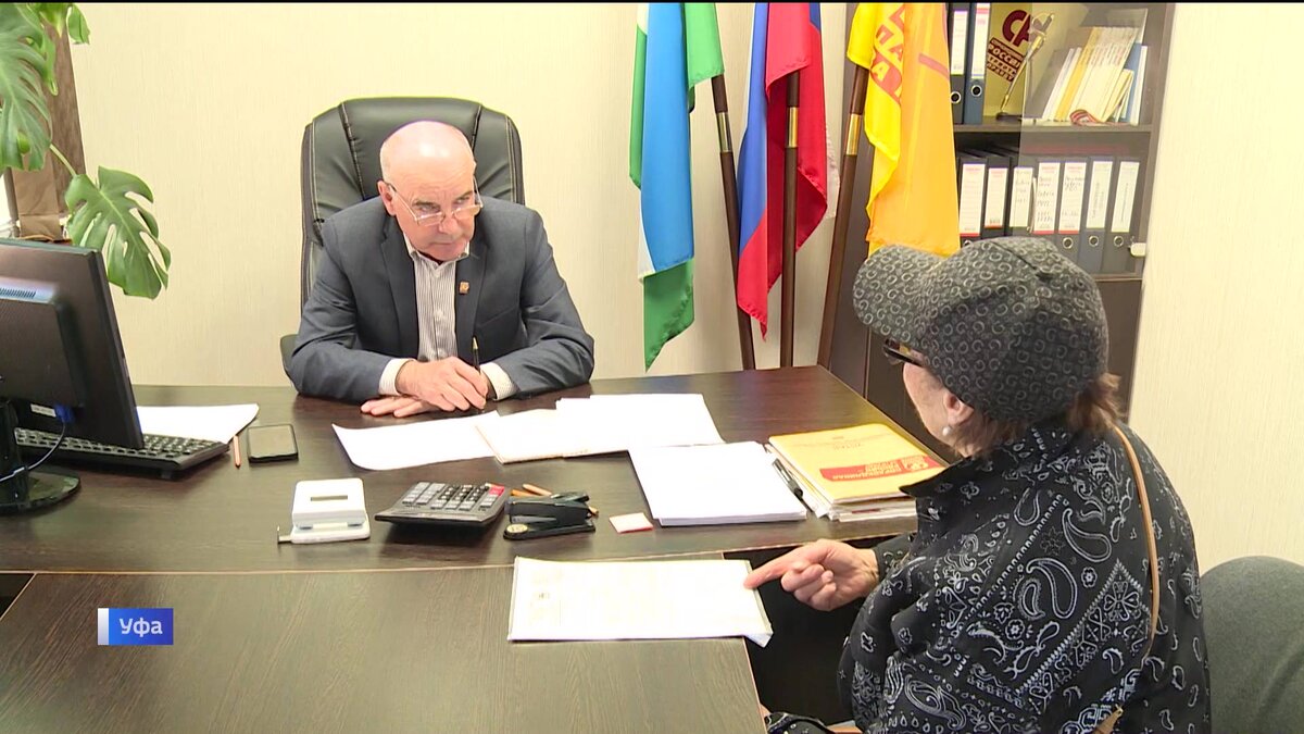    В Уфе в региональном отделении партии “Справедливая Россия - патриоты за правду” состоялся прием граждан