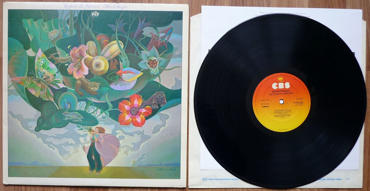 Фото из личного архива.