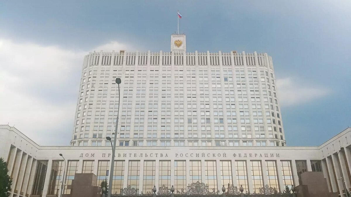     Источник: mos.ru
