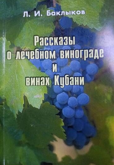 Слышали ли вы когда-нибудь о французском парадоксе?