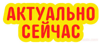 Промокод на 500 баллов АлиЭкспресс