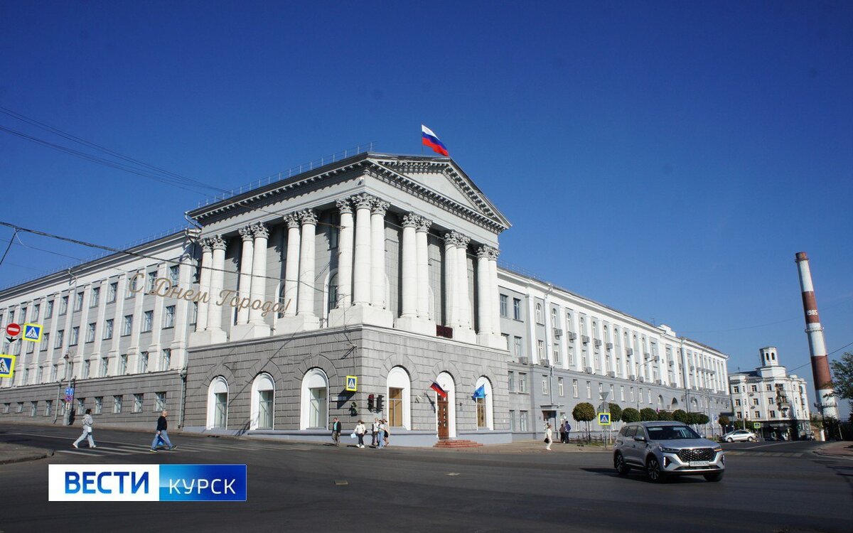    Почти весь Курск останется без холодной воды 30 мая