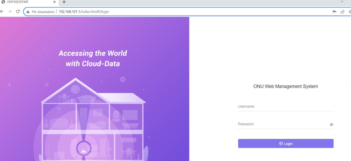 Стандартный логин\пароль adminisp\adminisp  либо
admin\admin 