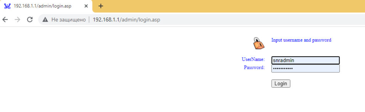 1. Подключаемся к разъему LAN ноутбуком либо по wifi к терминалу, SSID и пароль указан на дне устройства. 
Переходим в браузере на страницу настройки 192.168.1.1

логин\пароль snradmin\snrpassword