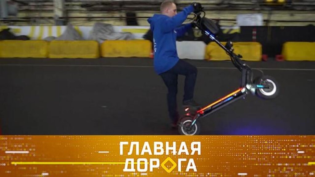    Инструкции для безопасной езды на самокате, путешествие в город судаков и китайское качество по цене квартиры