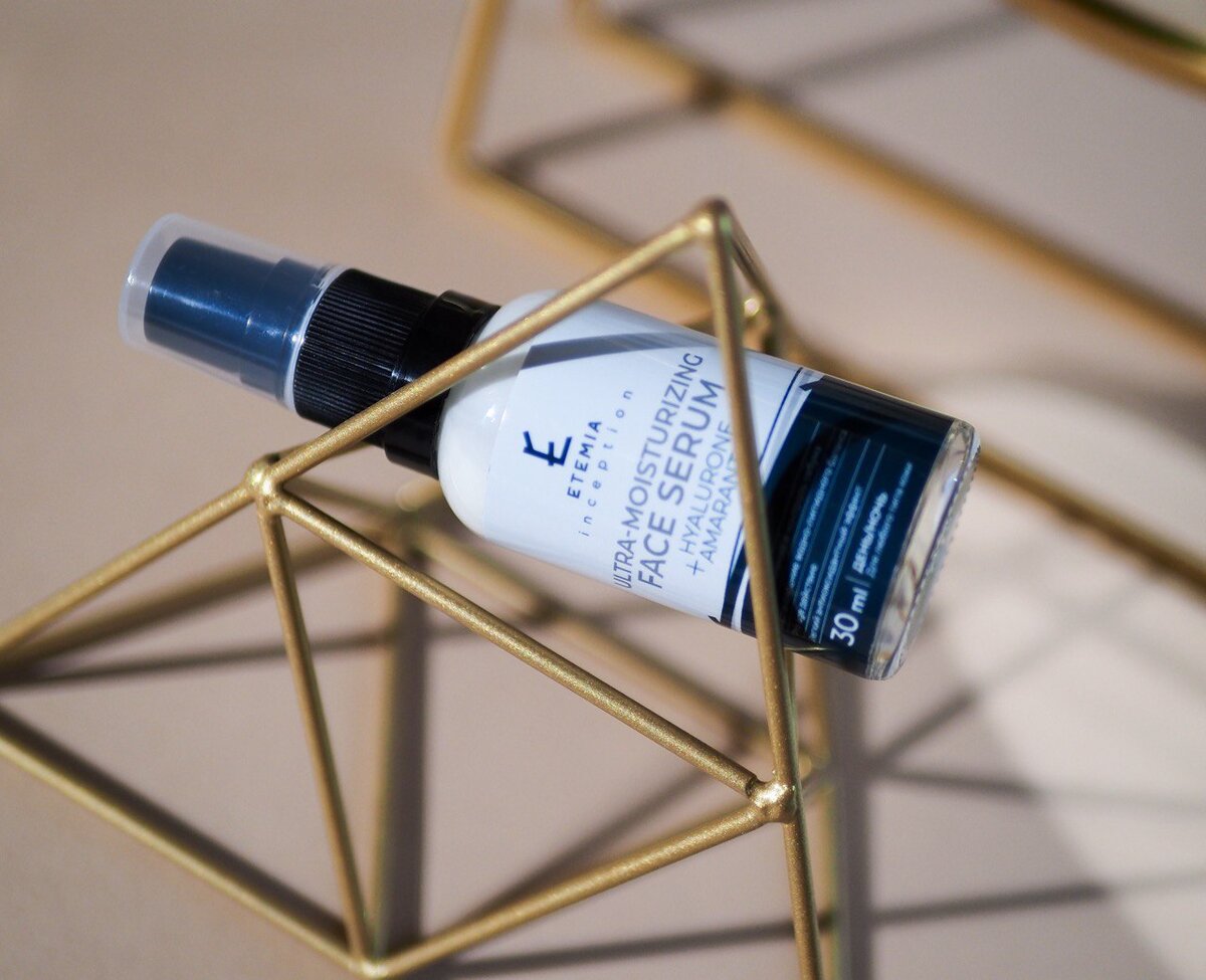 Etemia Ультра-увлажняющая сыворотка с гиалуроновой кислотой и амарантом