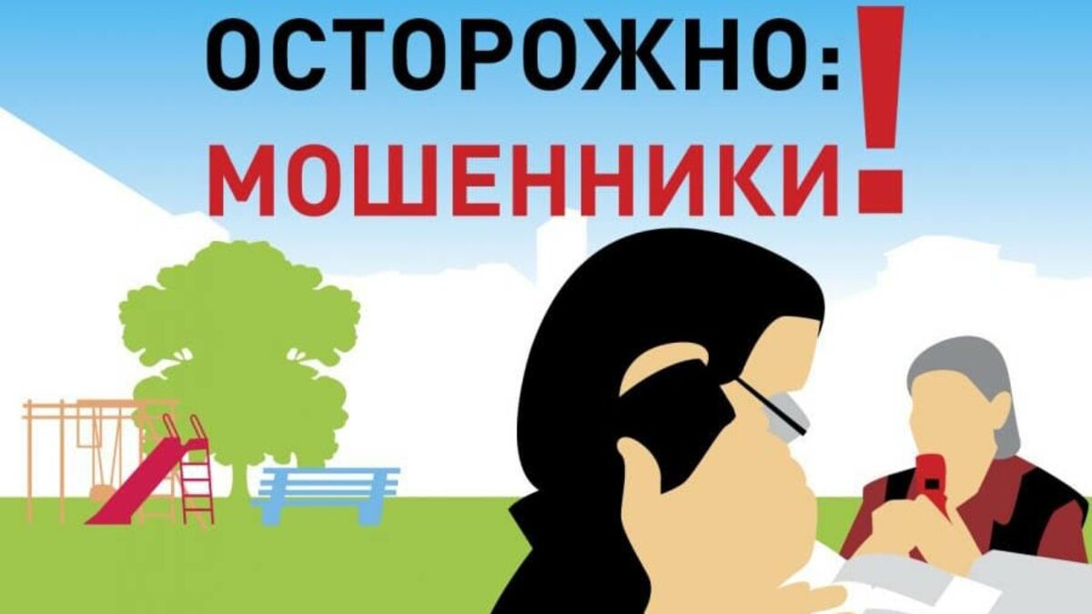 фотография мз открытых источников сети Интернет 