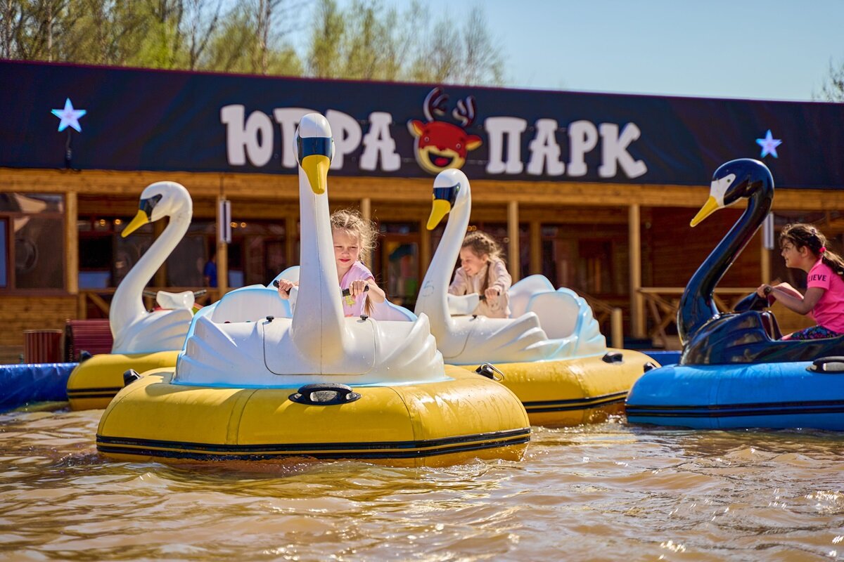    Сургутян приглашают отметить 1 июня в «Югра Парке»