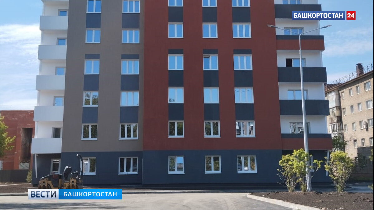    В Уфе ввели в эксплуатацию "дом смерти" на улице Кирова