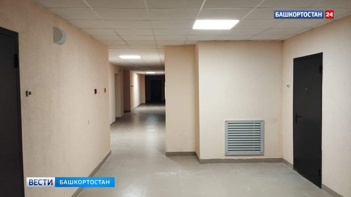    В Уфе ввели в эксплуатацию "дом смерти" на улице Кирова