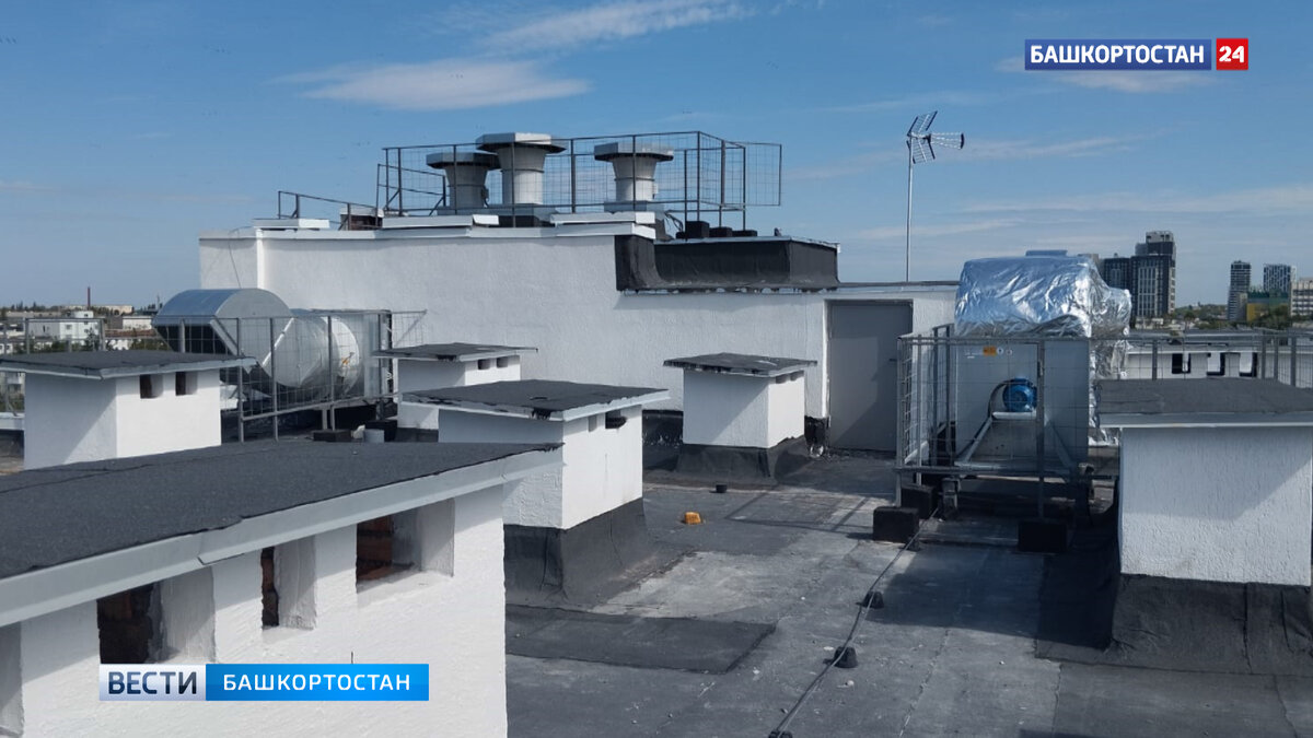    В Уфе ввели в эксплуатацию "дом смерти" на улице Кирова