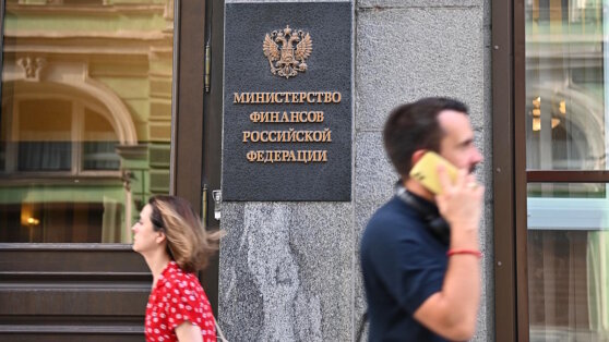   Комиссия кабмина одобрила предложения Минфина РФ по совершенствованию налоговой системы Ирина Петрова
