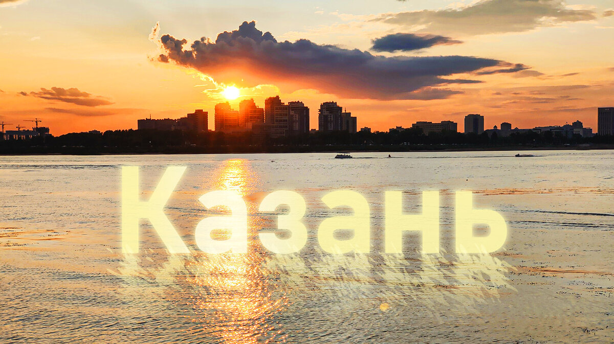 И дракон в небе летит