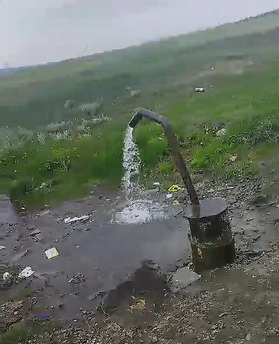 Тот самый родник