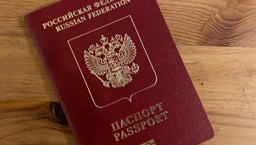 Редакция Profi.Travel