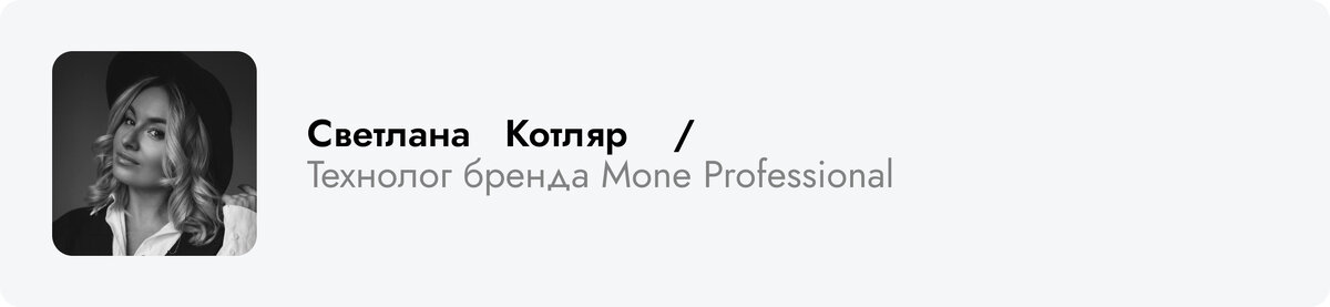    «Правила жизни»