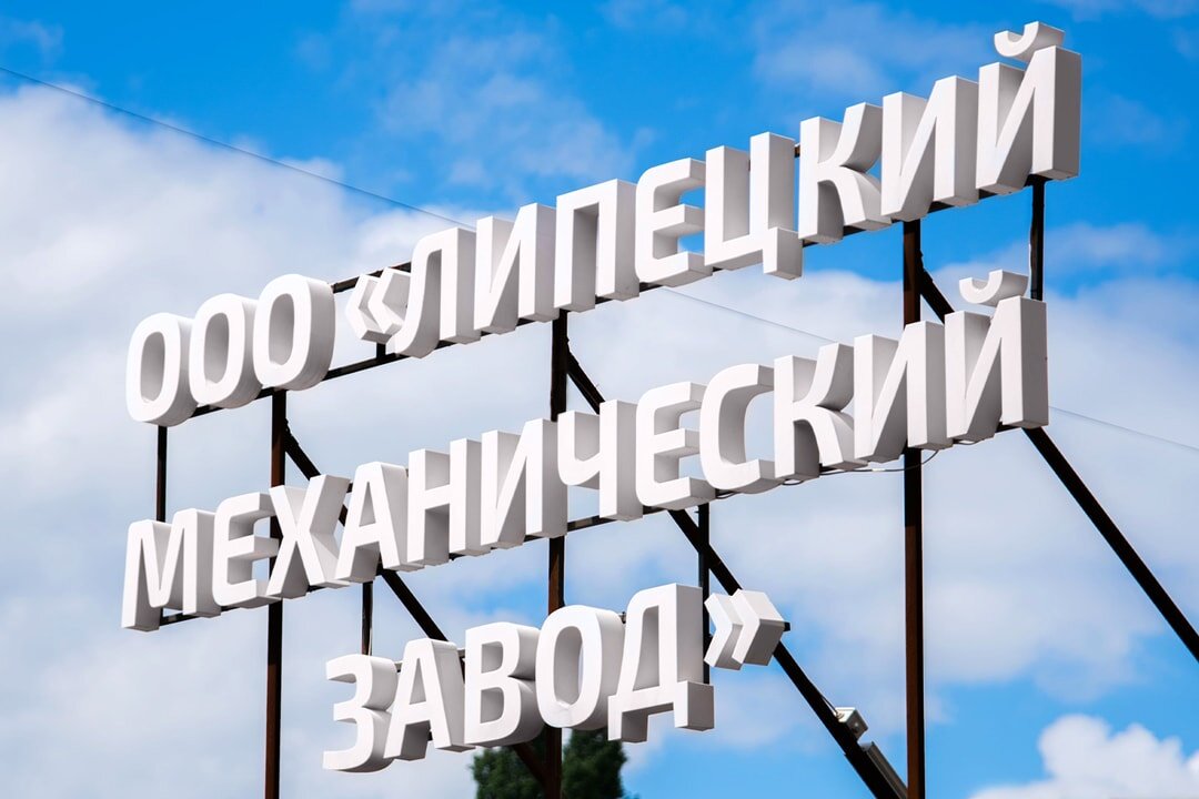    Изображение Калашников 