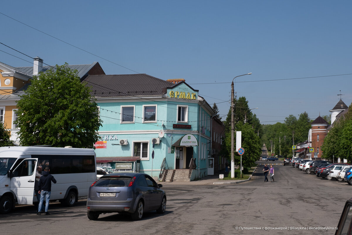 В центре города