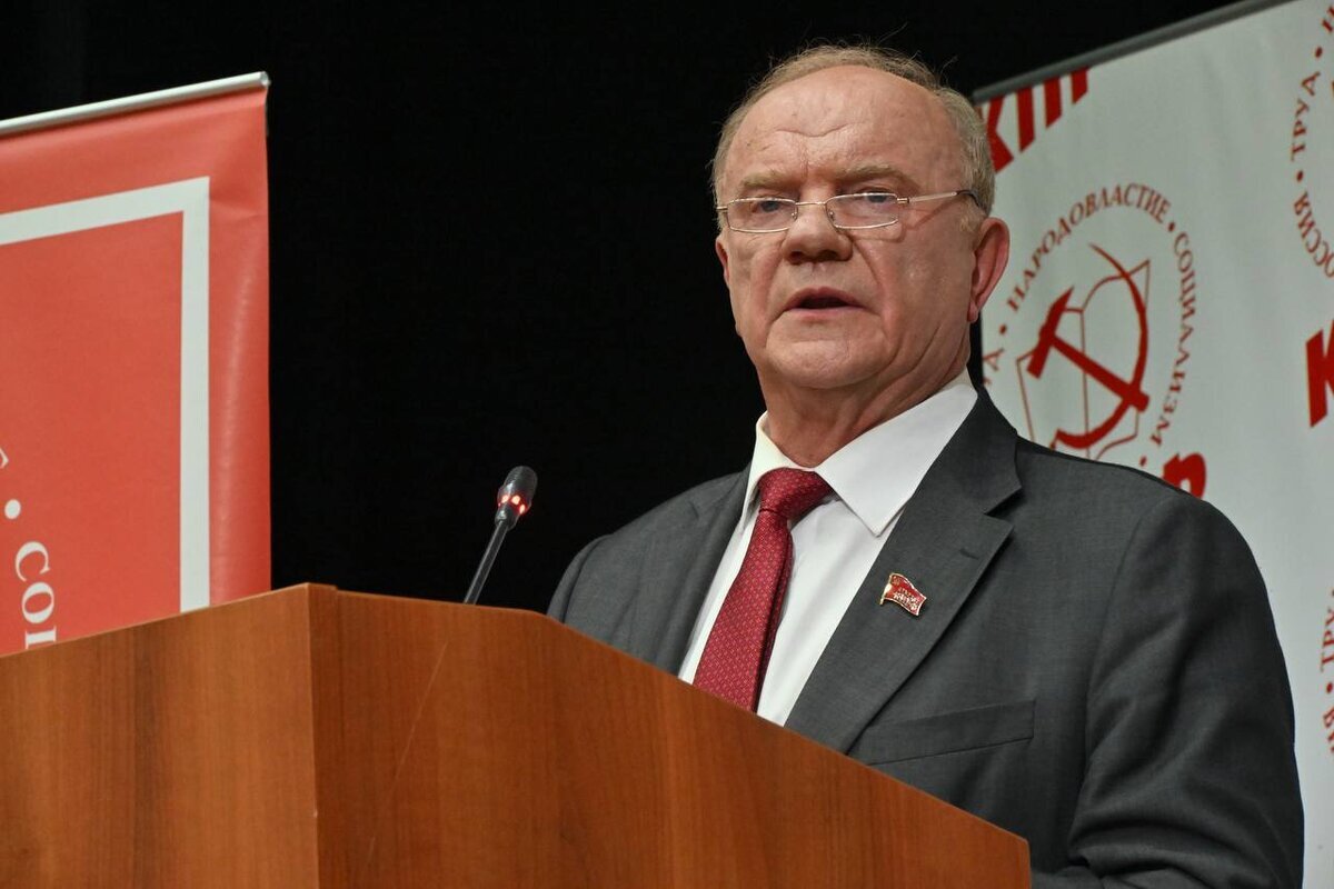 Зю спрашивает сплотились ли все коммунисты-патриоты с верховным начальством