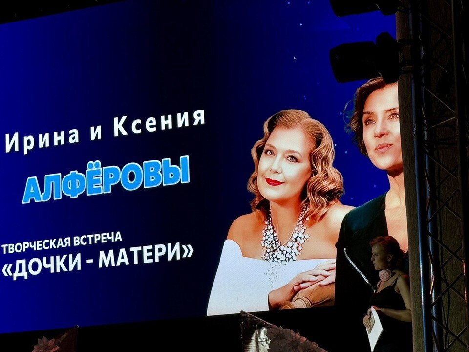   Марина ДОЛГОВА