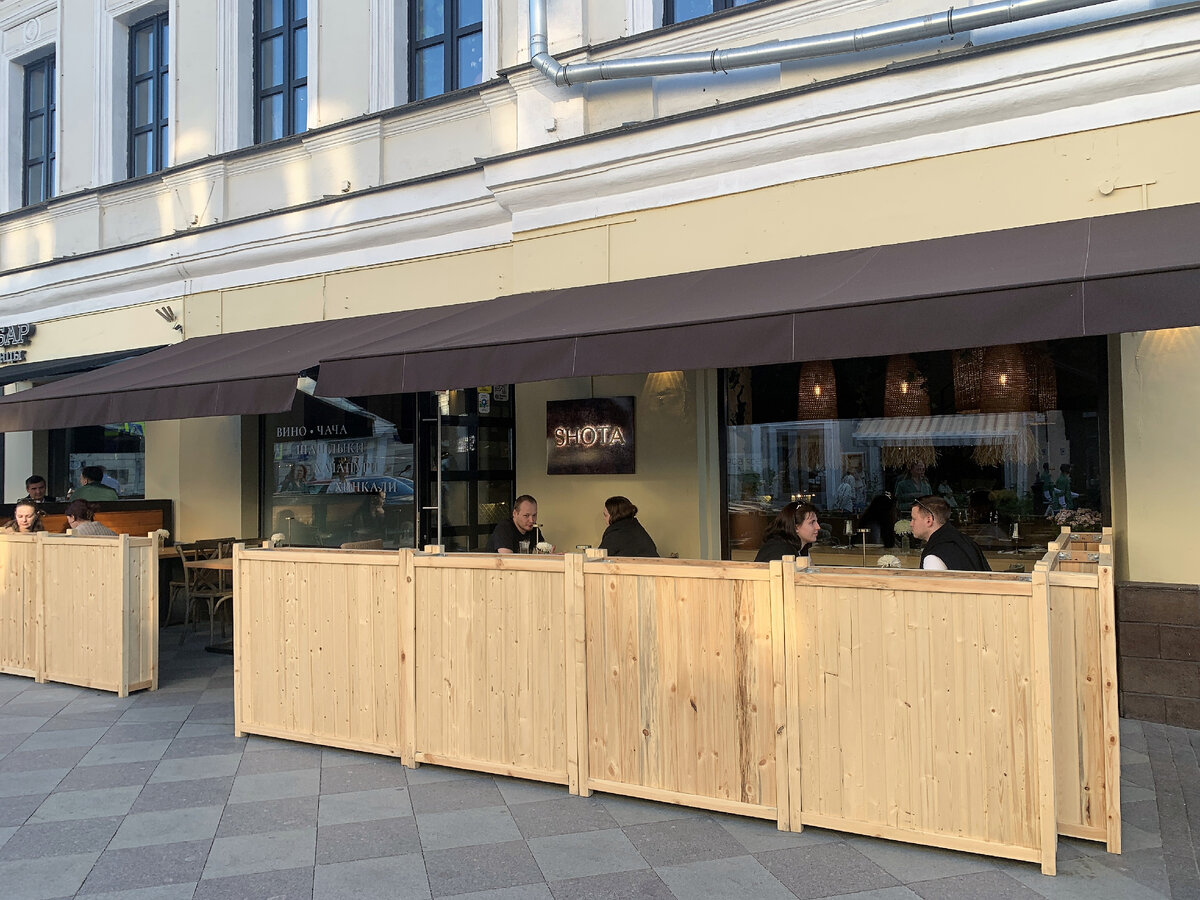 Фасад ресторана "Shota"