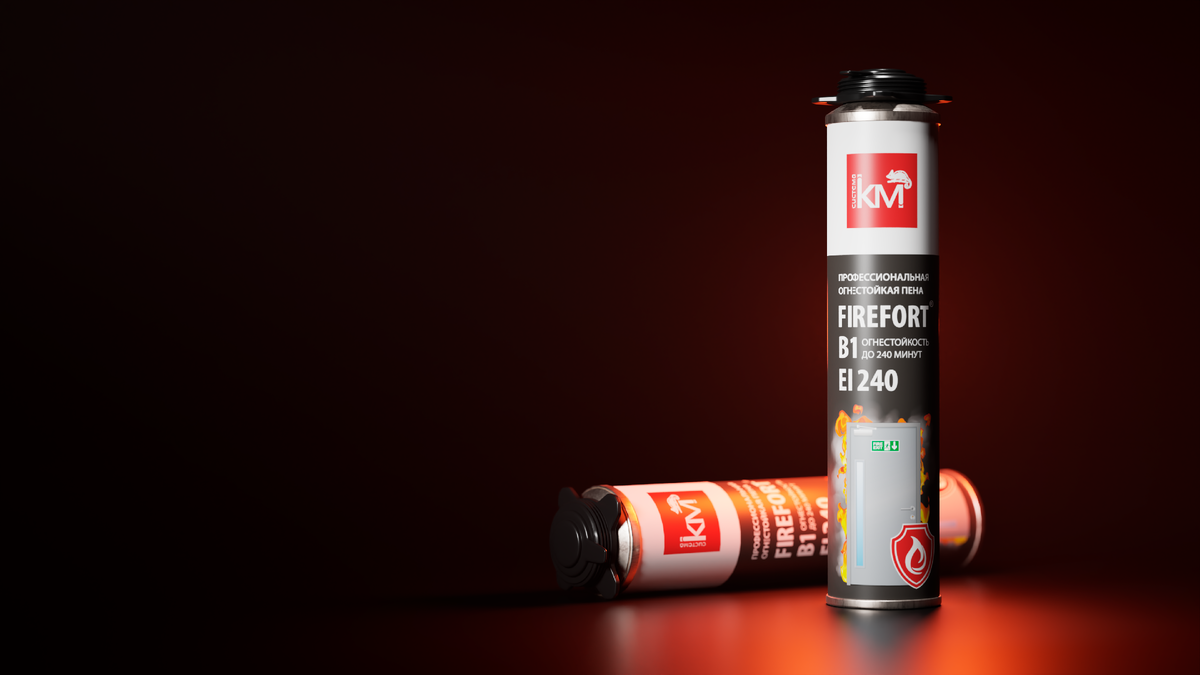 Профессиональная огнестойкая пена FIREFORT® 