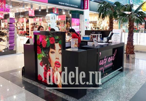 Один из изготовленных нами островков