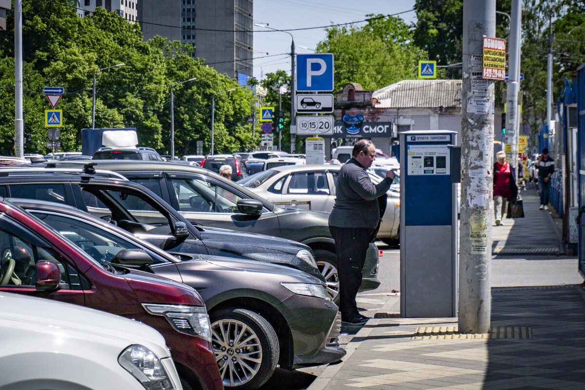 В Краснодаре повысили плату за парковку | Новостной портал Краснодара  