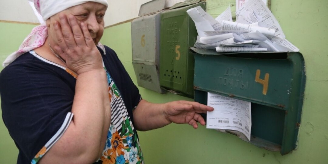 Что делать, если большие долги по коммунальным платежам?