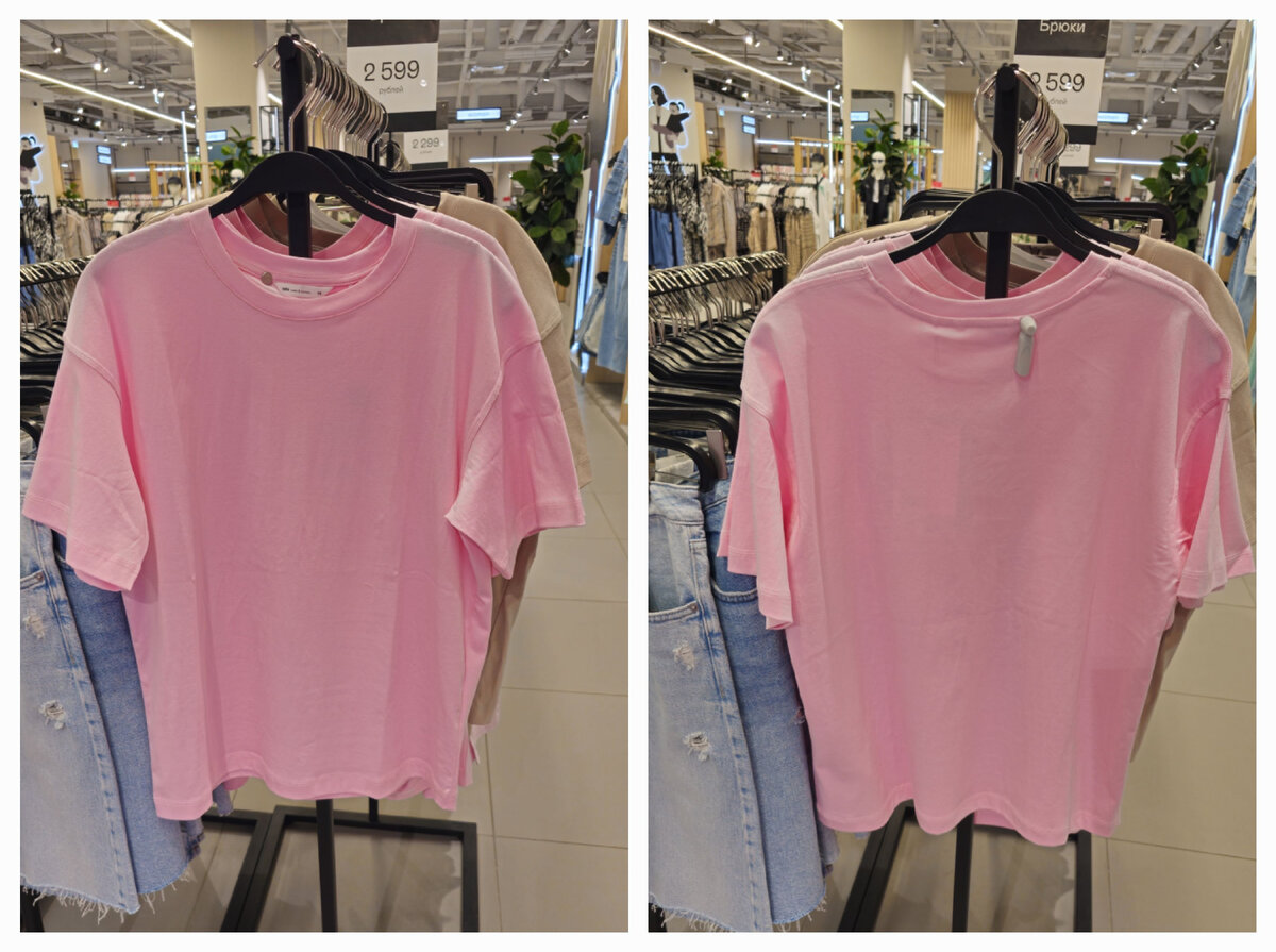 Артикул: 4806010274. Не зря я свои статьи пишу - кое-что начали отпаривать в Sela. Может, скоро все будет приведенное в порядок висеть?