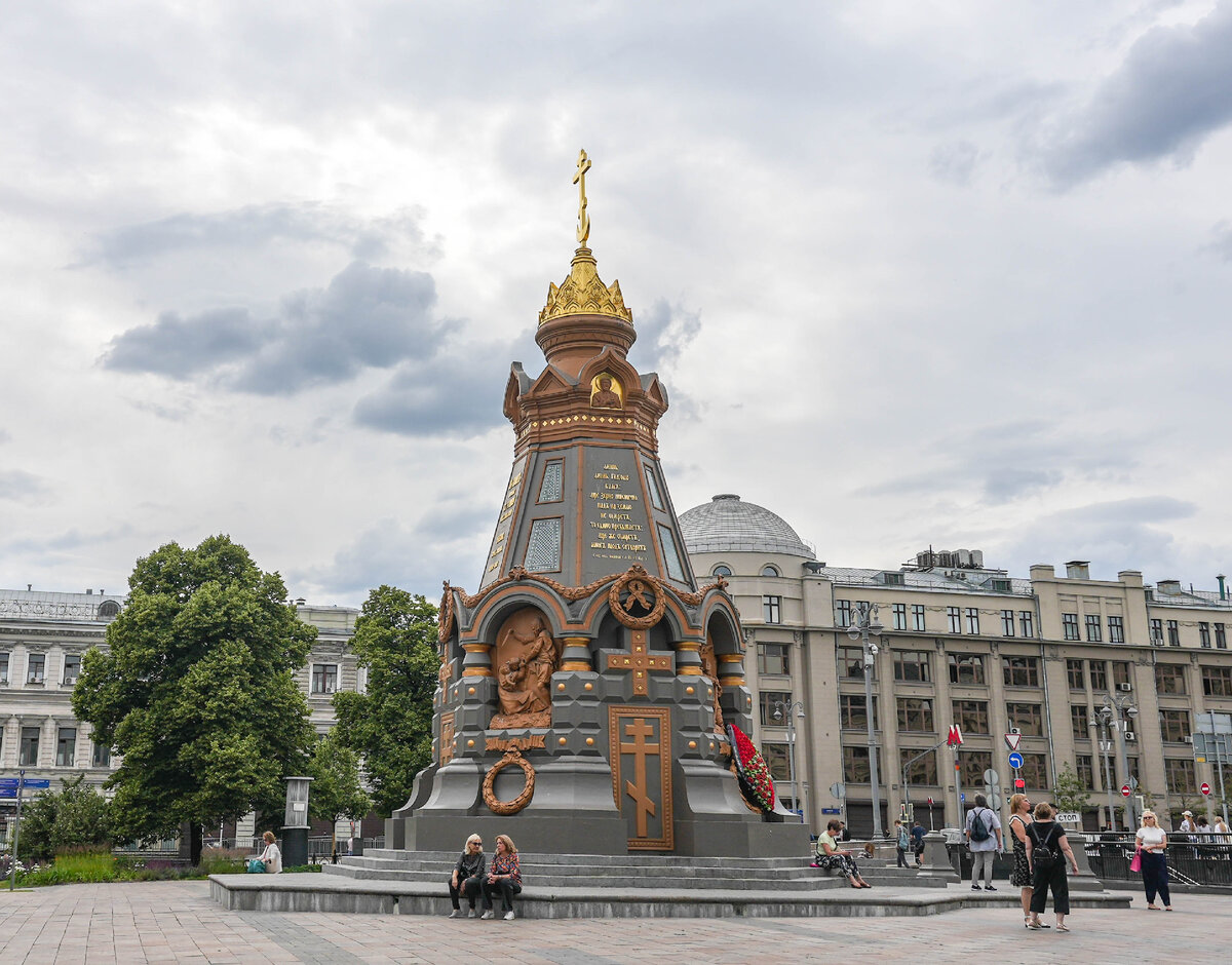 Прогулка по Москве. Ильинский сквер | Hellen Geographic | Дзен