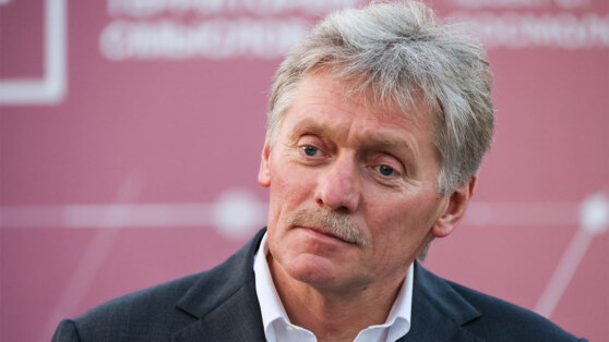    Статус Зеленского, налоговые изменения, заявление Минобороны Польши. О чем говорил Песков Ирина Петрова