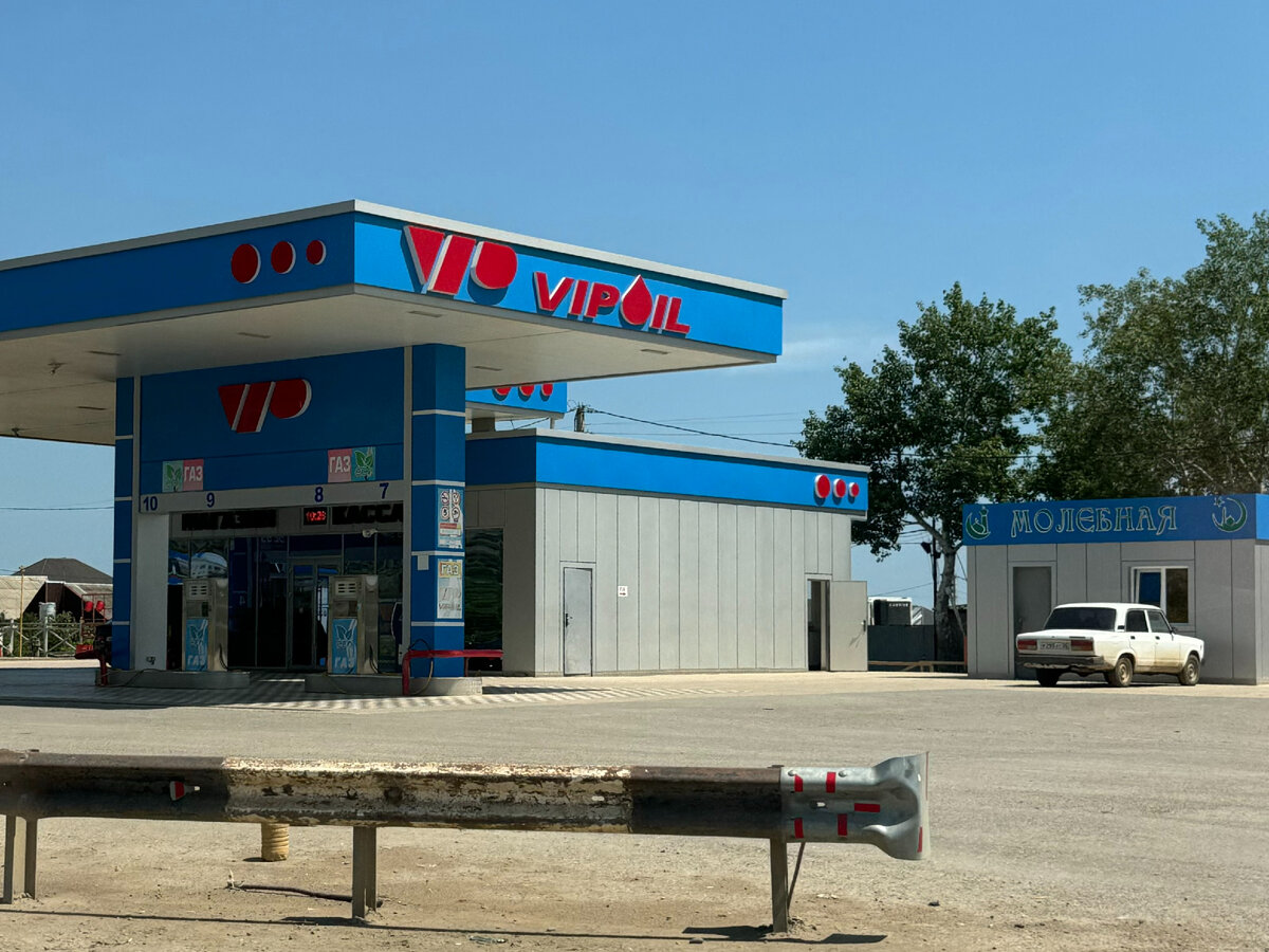 Республика Дагестан