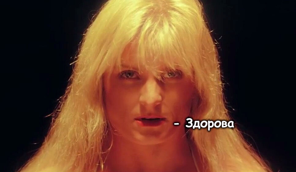 Nemesis 4: Death Angel (3.1)