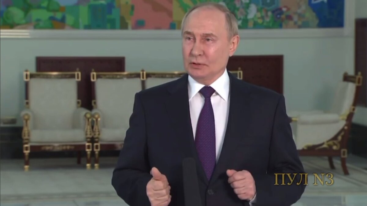    Скриншот видеокадра Telegram-канала "Пул №3"