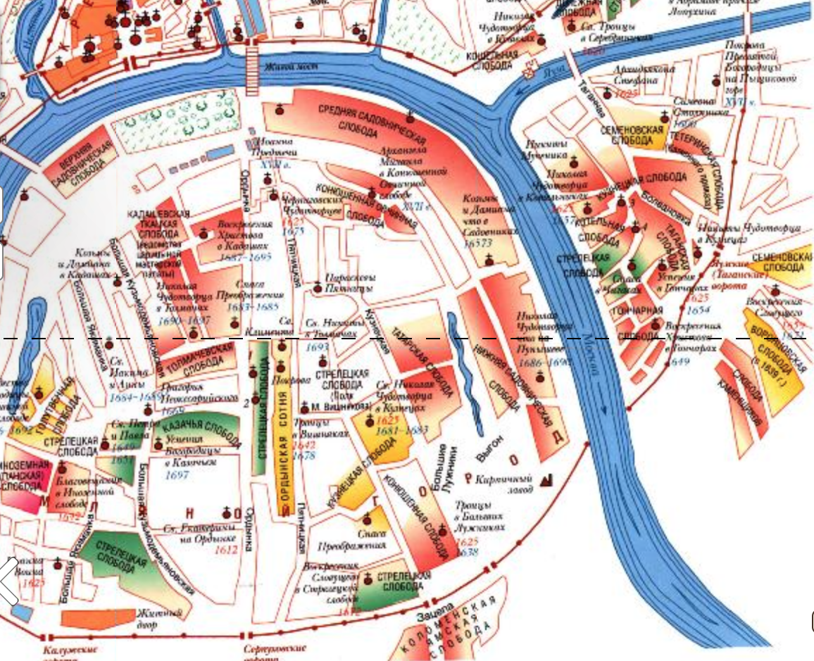 Слободы Замоскворечья и нынешней Таганки. С сайта www.retromap.ru.