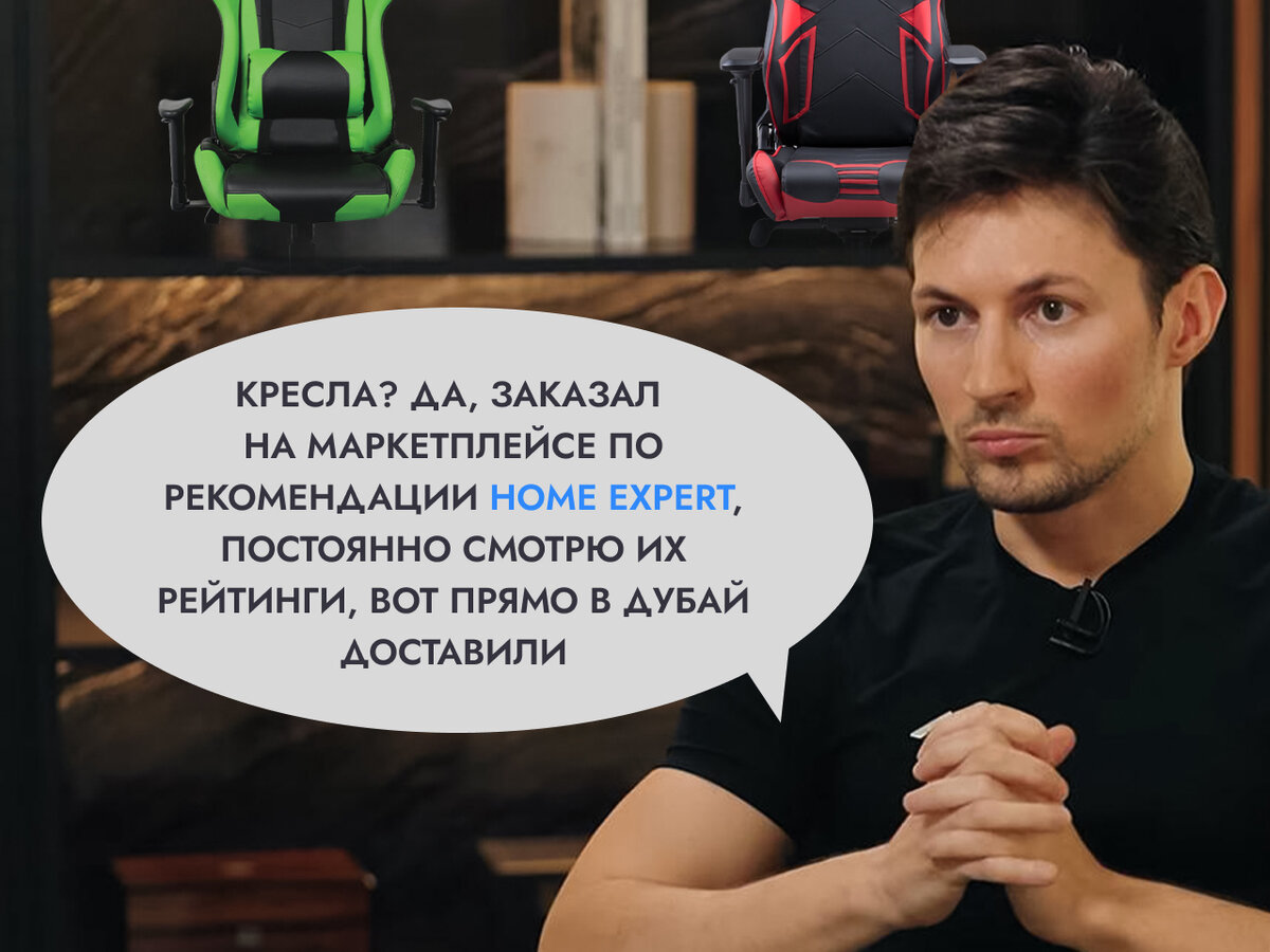 Шутки шутками, а кейс по делу! :) 