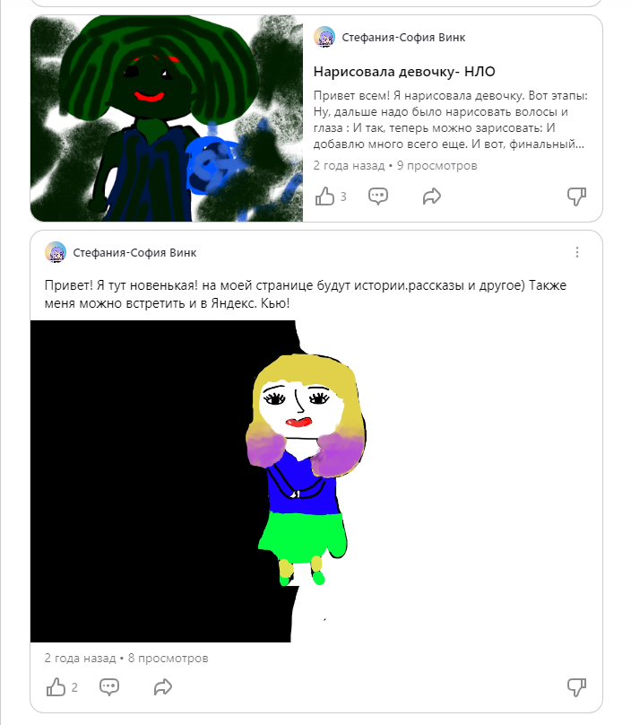 АХАХАХАХАХАХАХАХАХАХАХАХАХАХАХАХАХАХАХА