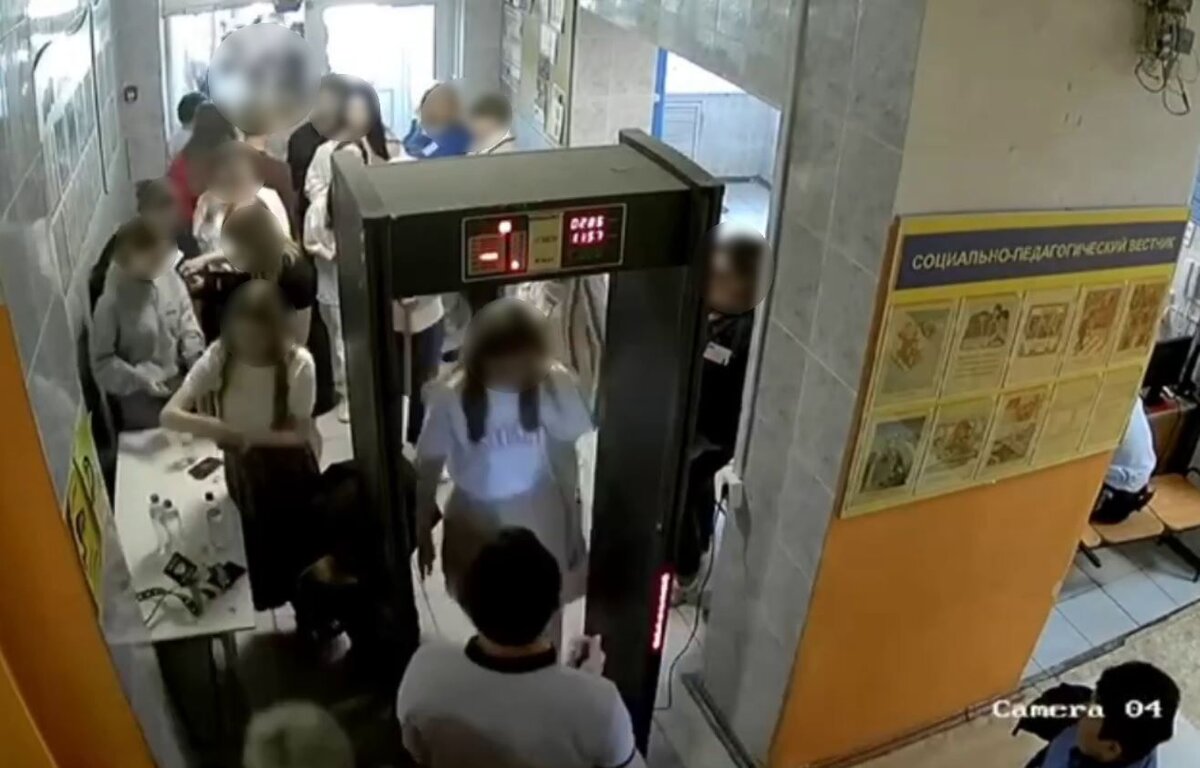    Кадр из видео