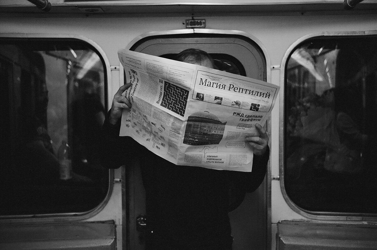    Художники рисуют для BURO.: фотограф Алексей Партола — о городской среде и уличном искусстве (фото 2)