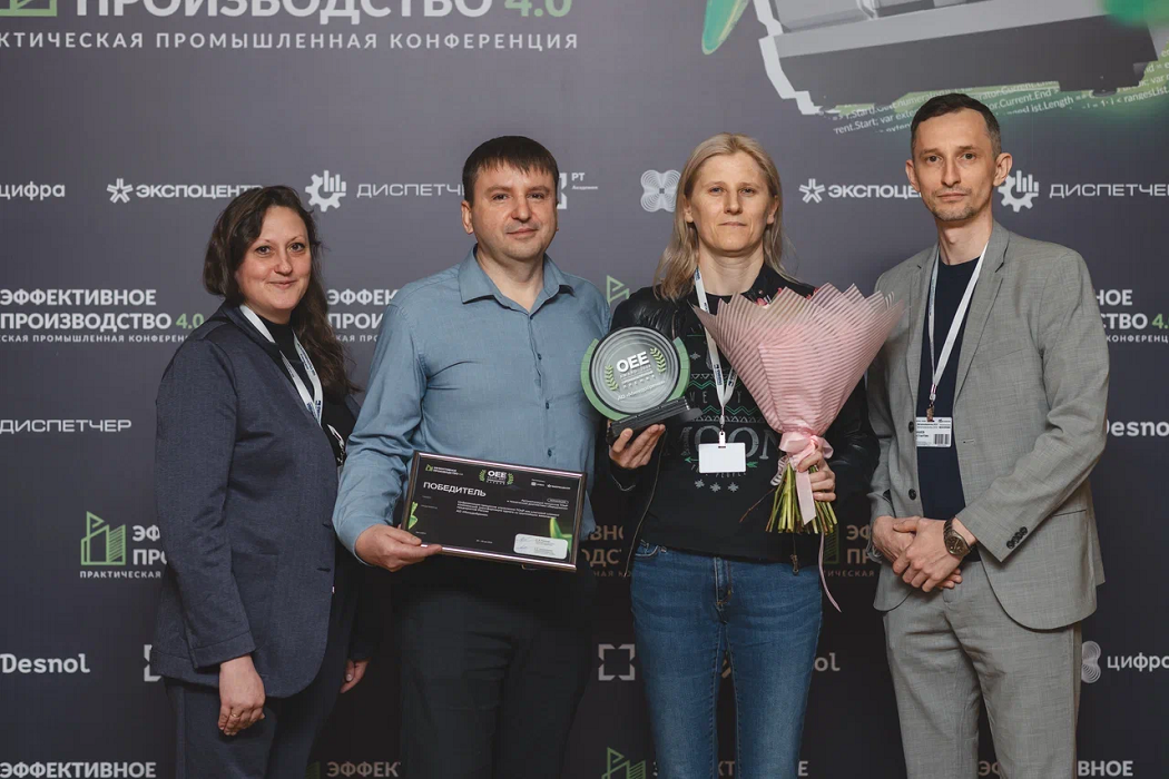 Источник изображения: пресс-служба Деснола 