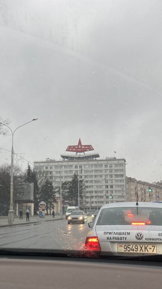 Кстати, это был конец февраля и пошел дождь.