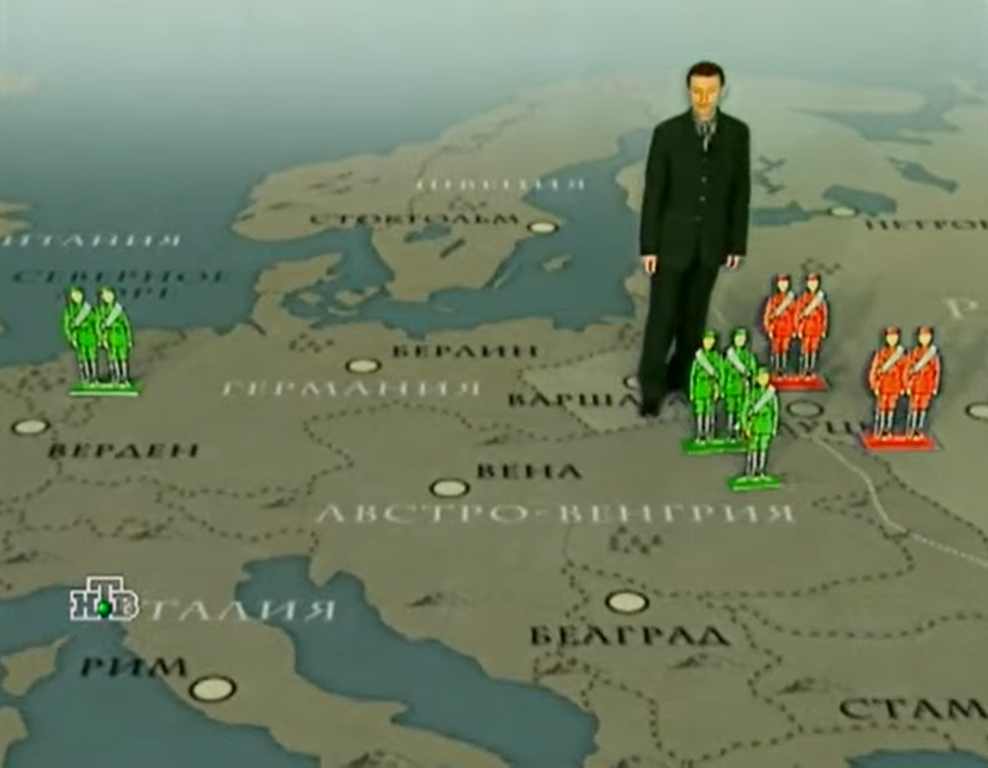 Леонид Парфенов, передача про Николая II и Первую мировую, скрин