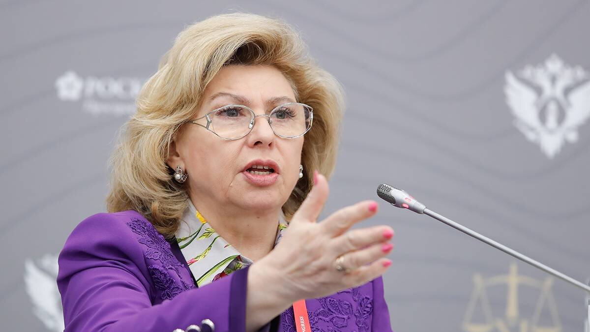    Фото: roscongress / Анатолий Медведь