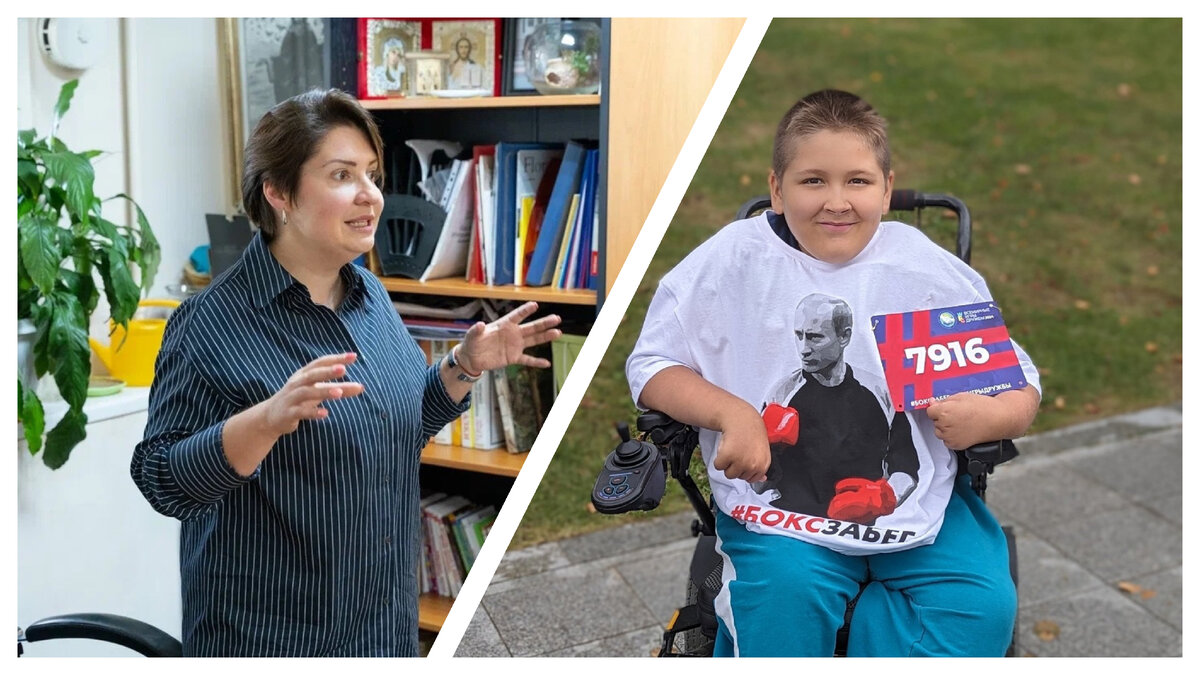 Булаева против инвалида