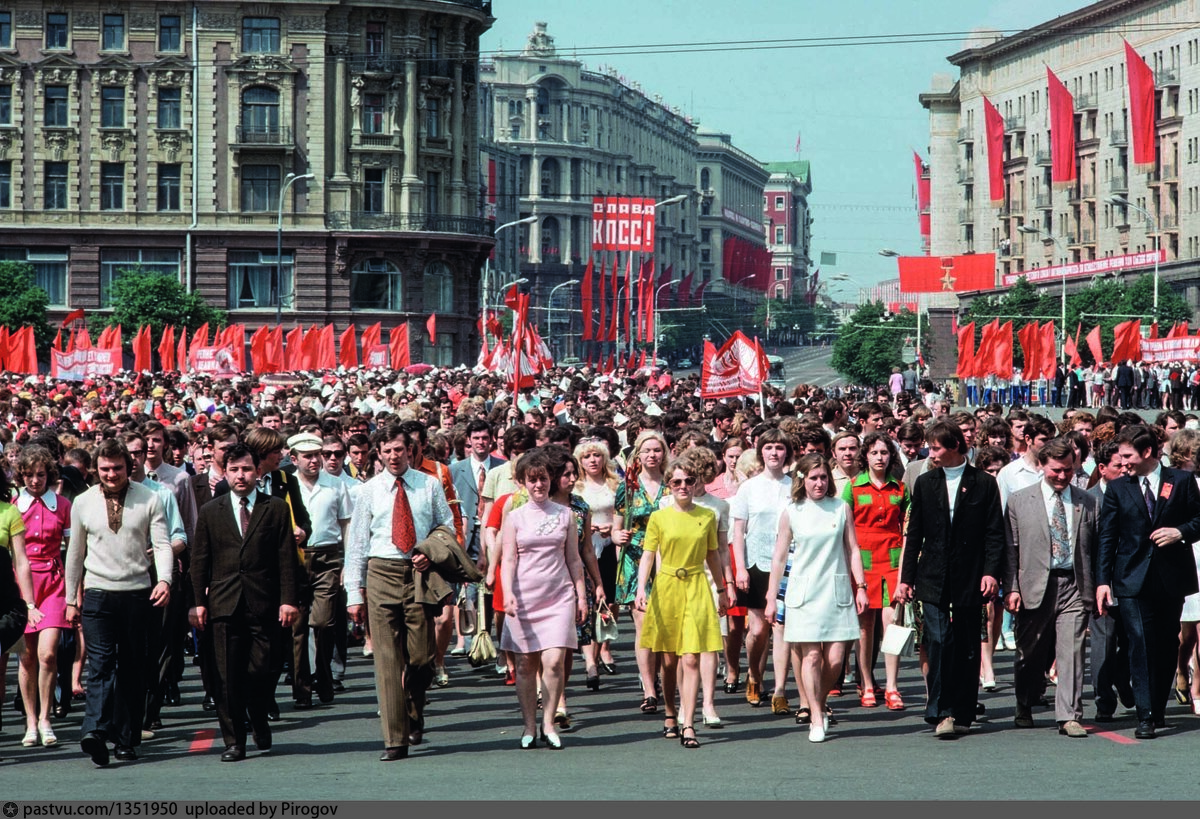 Какой была Москва в 1975 году? 15 фотографий, которые стали историей |  Путешествия и всего по чуть-чуть | Дзен