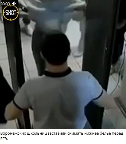    Фото: скриншот с Telegram-канала SHOT